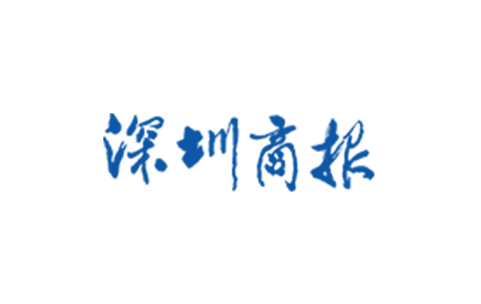 打破數據壁壘，培育典型企業——維度數據科技董事長紀培端受訪深圳商報